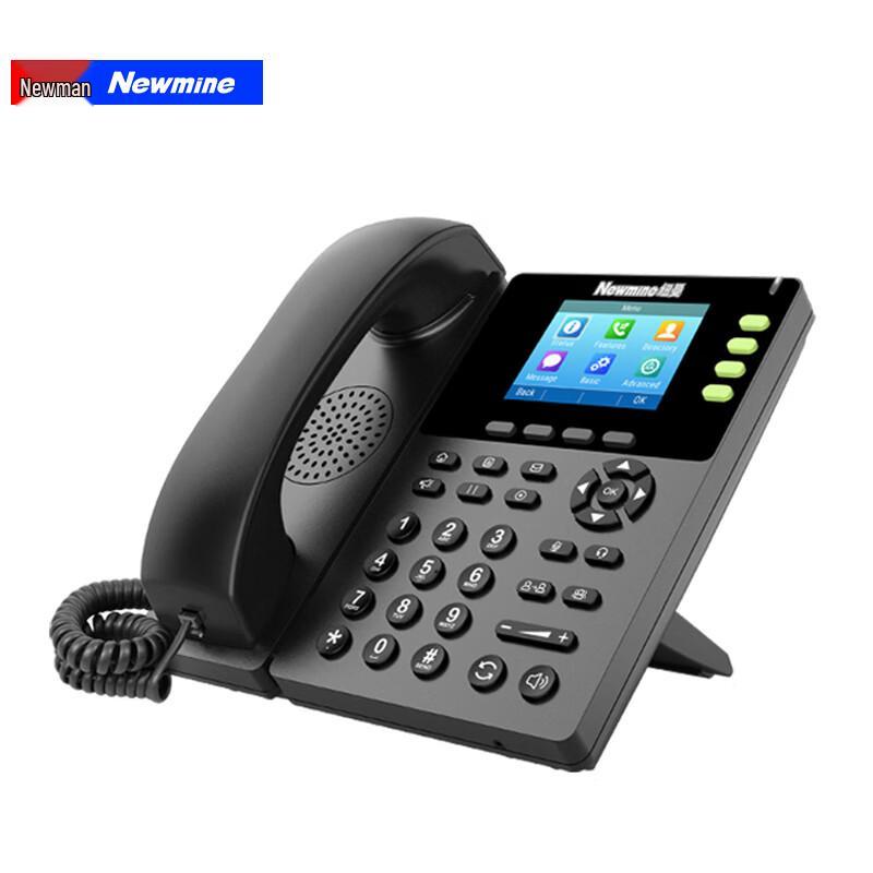 Newmine HL2008TSD-758R Smart IP Call Recording Phone (CN Version)