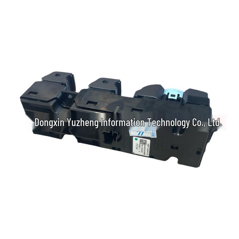 Left Window Regulator Switch for 2019 Ford Focus Low Trim (H1BT-14540CC)