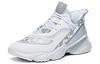 Men's Sneakers Anta Cushioning Slip Resistant Abrasion Resistant Basketball Shoes Men's White Silver