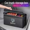 Compatible Car Trunk Organizer for Baojun 560, 730, 510, 310, KiWi, RC3.