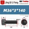 High-Strength Black Hex Socket Head Cap Screw, M8-M48, Fine Thread, Full Thread, Fine Pitch