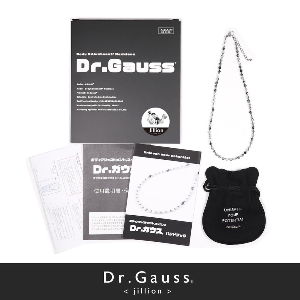 Gauss S Magnetic Medical Rutile Quartz Dr. (Doctor Gauss) <JILLION> size, approx. 45cm-50cm, Necklace, Device, Crystal,