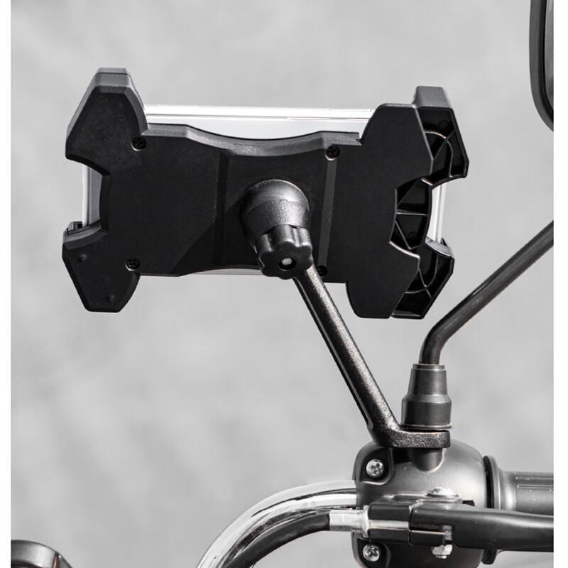 Lishi Handlebar Phone Holder Universal