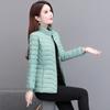 Women's Autumn Winter Thin and Light Short Coat Plus Size Down Cotton Jacket Fashion Thin and Light Solid Color Women's Overcoat
