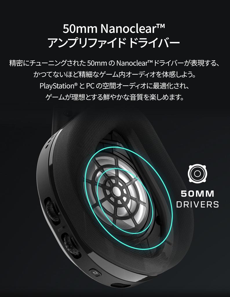 ALGS TURTLE BEACH Stealth 600 Gen3 Gaming Headset for and White Wireless Lightweight Tempest 3D Battery 50mm Mute and [APEX Sponsored] PS4, PS5, PC.