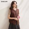 Zhaojun Women's New Chinese Style Jacquard Mulberry Silk Vest