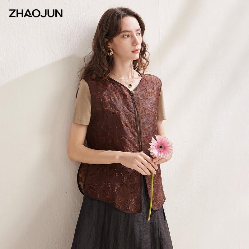 Zhaojun Women s New Chinese Style Jacquard Mulberry Silk Vest XL