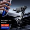 2025 New Mobile Phone Car Bracket Air Outlet Special Car Gravity Support Navigation Universal Fixed Cute