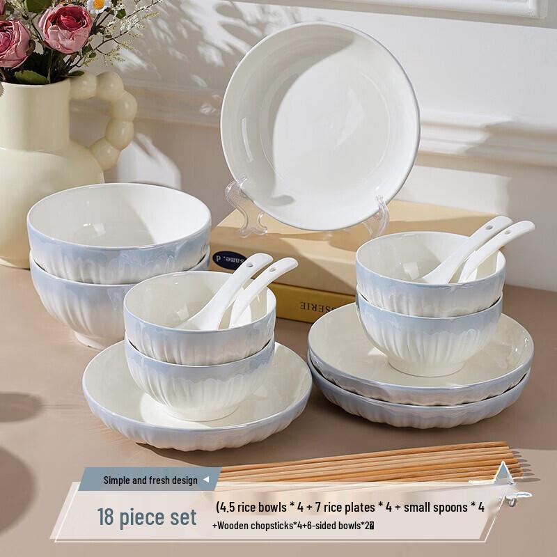 Zhishi Gradient Blue Ceramic Dinnerware Set
