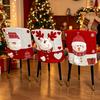 Cartoon Christmas Chair Covers Snowman Plush Stool Covers Holiday Party