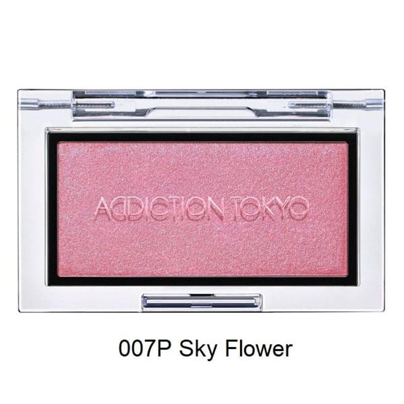 ADDICTION - The Blush Pearl
