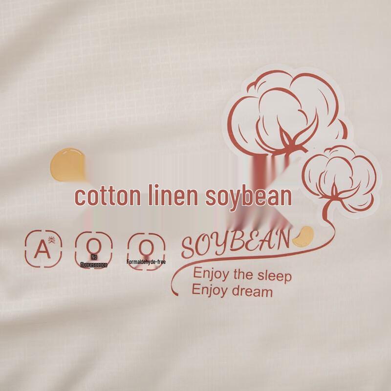 Premium Soy Fiber All-Season Quilt