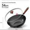 KOBACH 34cm 2nd Gen Chinese Iron Wok