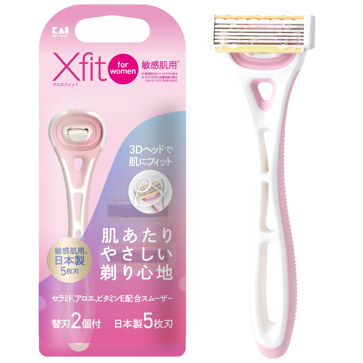 Kai Corporation Xfit for Women for Sensitive with 2 Replacement 1 Razor for Women Razor, Skin, Blades,