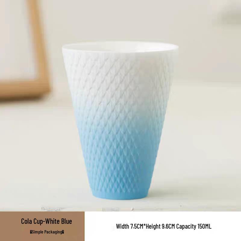 

Gradient Ceramic Coffee Cup - Couple Style Gift Set