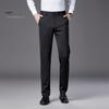 Men's Elastic Suit Pants Thin Straight Leg Trousers Wrinkle Resistant Non-Iron Business Trousers for Office Formal Wear Date