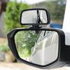 Wide Angle Side Mirror Blind Spot Convex Mirrors Car Reverse Parking Auxiliary