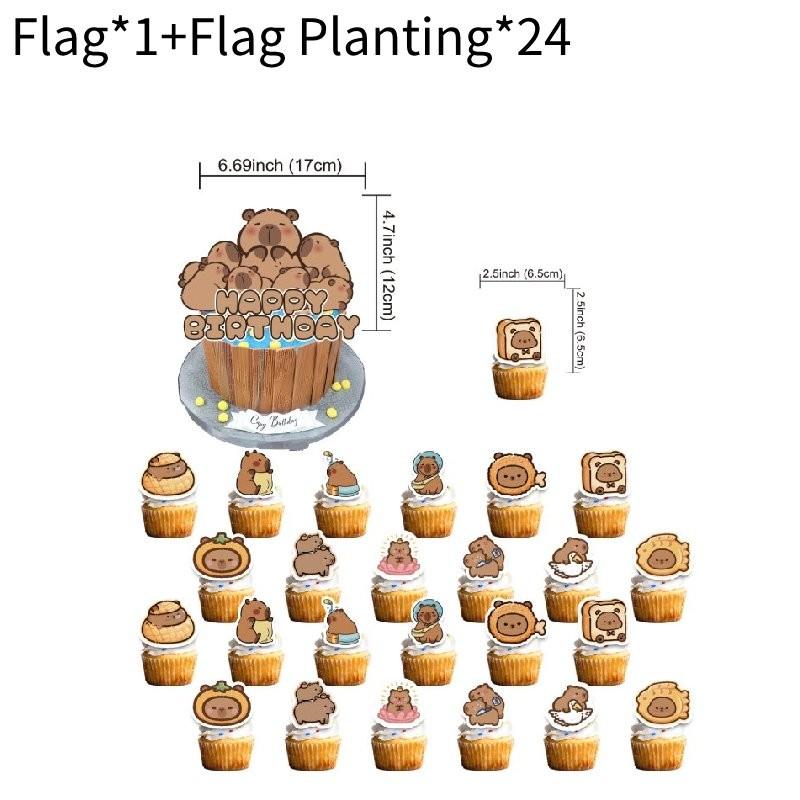Charming Capybara Party Supplies With Colorful Balloons And Eye-catching Banners For Celebrations