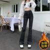 Fleece Thickened Black Flared Jeans Women's Trousers, High Waist Elastic, Thin, Warm and Slightly Mop Pants