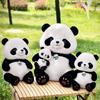 Panda Bei Bei Plush Toy - Cute Giant Panda Doll, Claw Machine Prize, Kids' Gift