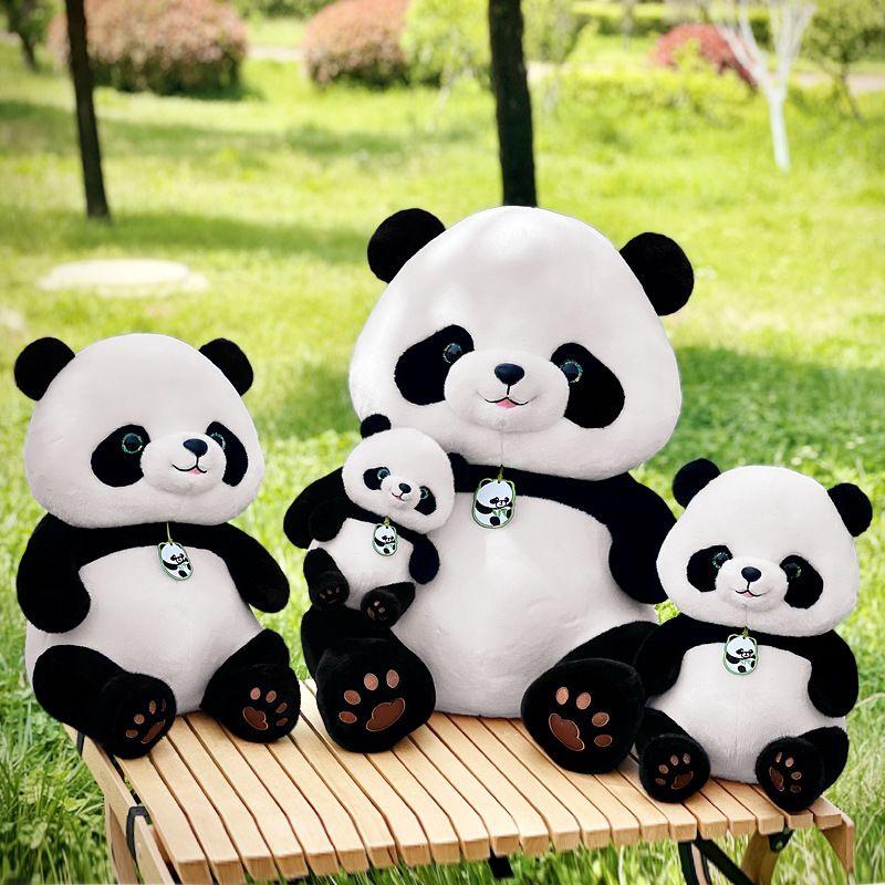 Panda Bei Bei Plush Toy - Cute Giant Panda Doll, Claw Machine Prize, Kids' Gift