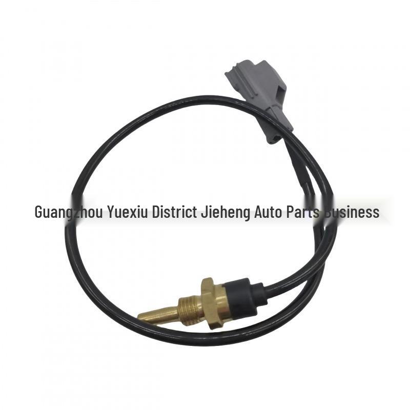Volvo Water Temperature Sensor (S60, S40, S80, XC90) - Part Numbers 31355463, 31303975