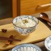 Japanese style blue and white hand painted 4.5 inch ceramic bowl, retro style rice bowl for home use.