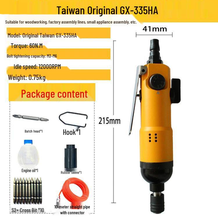 Industrial Pneumatic Screwdriver Air Tool for Woodworking & Decoration