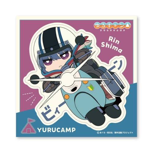 Yurucamp SEASON 2 GG3 Resistance Sticker Bing Lin