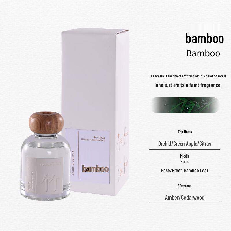 Li Shen Oriental Air Bamboo Flameless Aroma Diffuser, 150ml