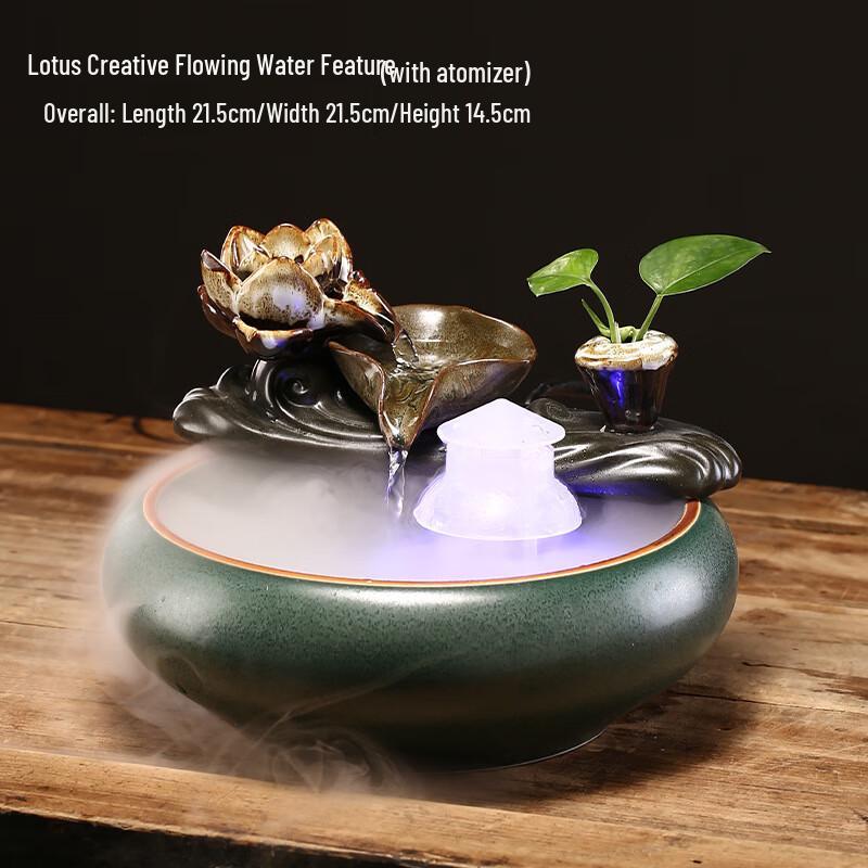 New Chinese Ceramic Golden Lotus Flowing Water Fountain