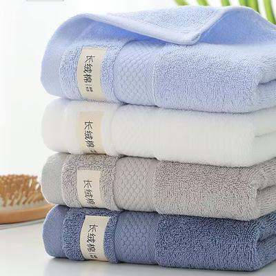 Serviette de bain en pur coton à rayures pour adultes, serviette de toilette pour hommes et femmes, serviette de toilette pour le visage, séchage rapide, douce et haute absorption
