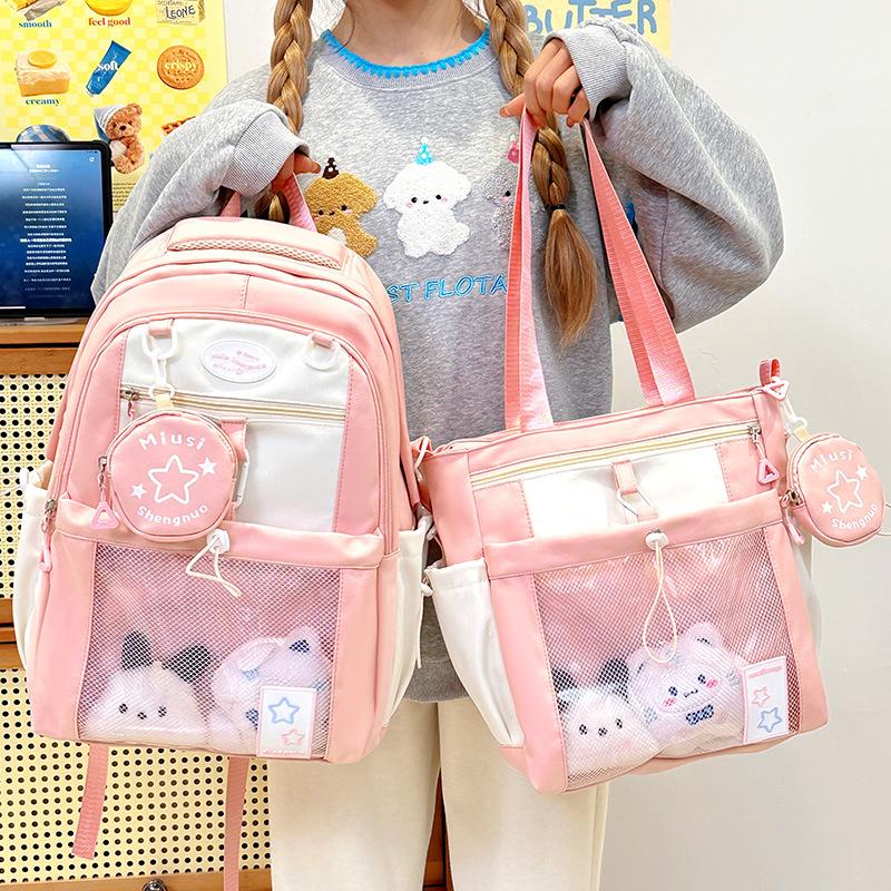 Children's Schoolbags First Grade Girl with High Looking Two Piece Backpack