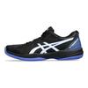 Asics Solution Swift FF Czarny Szafir Męskie Buty Sportowe 1041A298-003
