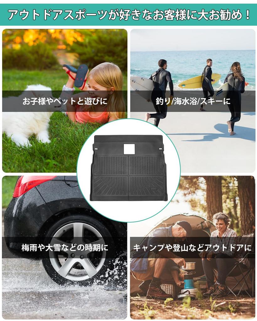 Mixsuper Every Wagon da17w Luggage Luggage Luggage Trunk Car 3D Luggage Custom 3D Molded Cargo TPE for Luggage Storage Mat, Tray, Cover, Mat, Mat,