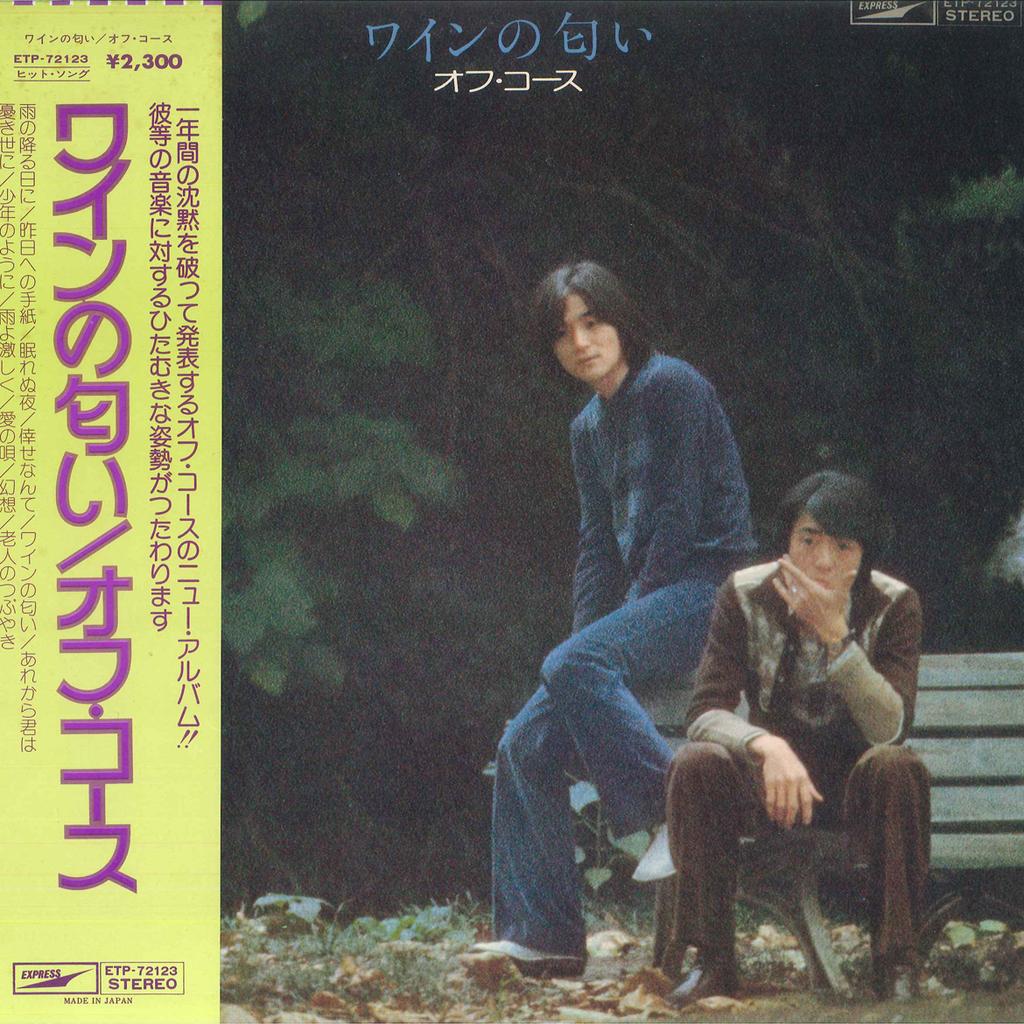 LP Record OFF COURSE - Smell of Wine ETP72123 EXPRESS 1975 Japan Japanese Pop/Rock Used