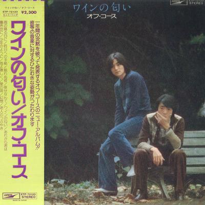 LP Record OFF COURSE - Smell of Wine ETP72123 EXPRESS 1975 Japan Japanese Pop/Rock Used
