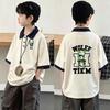 Boys' Loose Color-Block Cotton Polo Shirt - New Korean Style, Lapel Short Sleeve, Trendy Summer Top for Middle and Big Kids