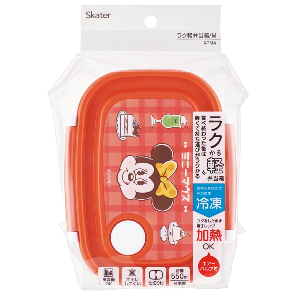 Skater Easy Light Bento Disney Minnie Mouse Cafe Sealable Storage Made In & Box, Retro, Medium, 550ml, Microwaveable, Container, Container, Japan,