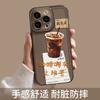 American coffee iPhone16promax iPhone case 15 new 14 transparent tpu all-inclusive 13 protective case
