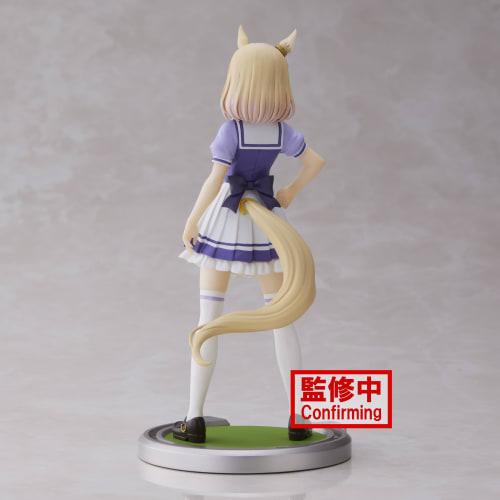 BANPRESTO Uma Musume Pretty Derby Narita Top Road Figure