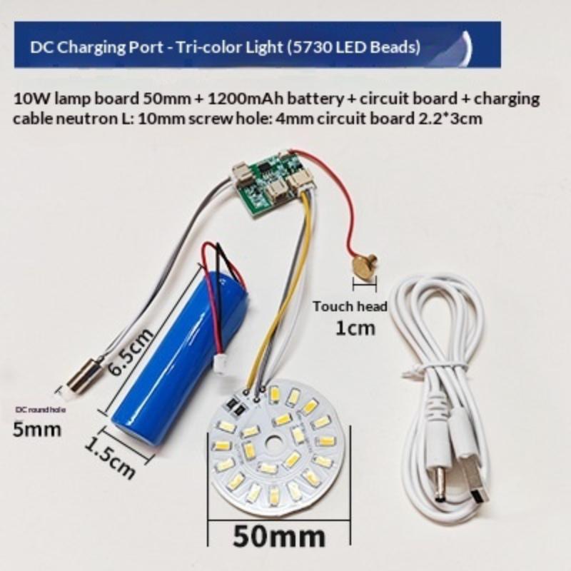 1 Set LED Light Panel Dimming Controller Remote Control 5V Light Source Three Color Change With ON/OFF Touch Switch Charge Typec
