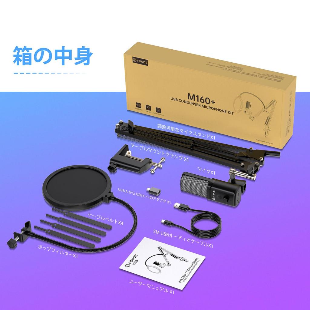 FDUCE Gaming USB Microphone with Mute, Gain, Monitoring, RGB Condenser Microphone with Boom Arm for Streaming, Podcasts, Twitch, YouTube, PC, Computer