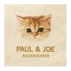 Paul Joe Accessories Bag Tote Bag for Exclusive Original by Nunet & Mother's Women, [PJA-B1051]