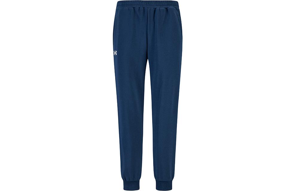 Under Armour Knitted Sweatpants Men s Collegiate Blue 21600701-408 4XL