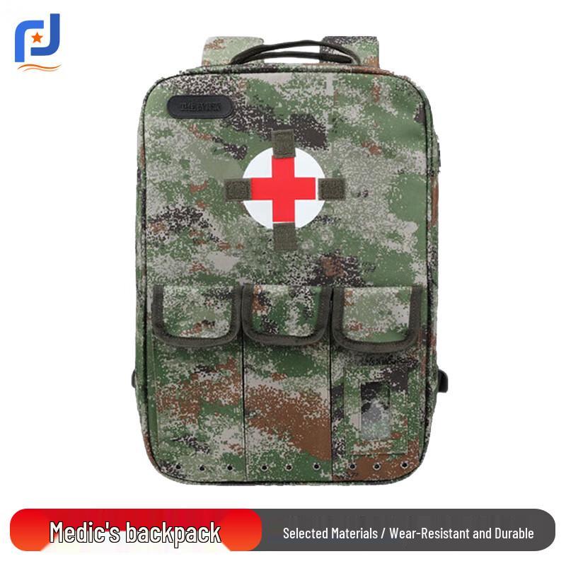 Junpinjia Tactical Medic Backpack