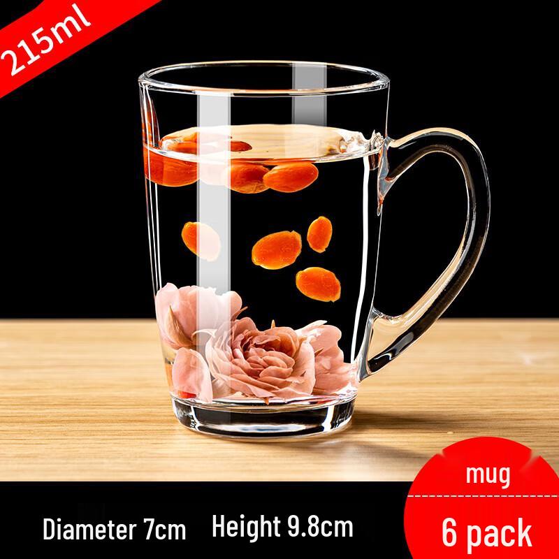 Zhuo Pu Thickened Heat-Resistant Glass Tea Mugs