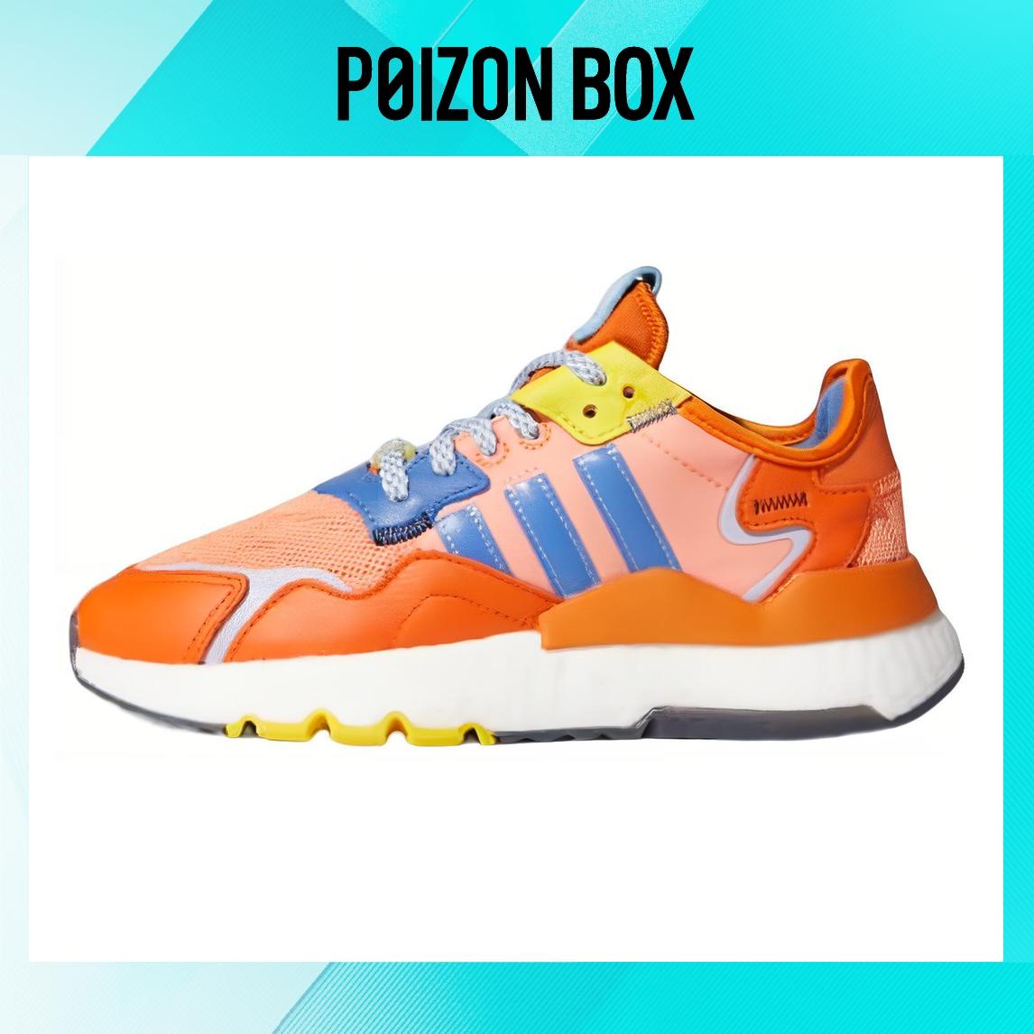 

кроссовки adidas originals Nite Jogger Lifestyle Shoes Women FY0179