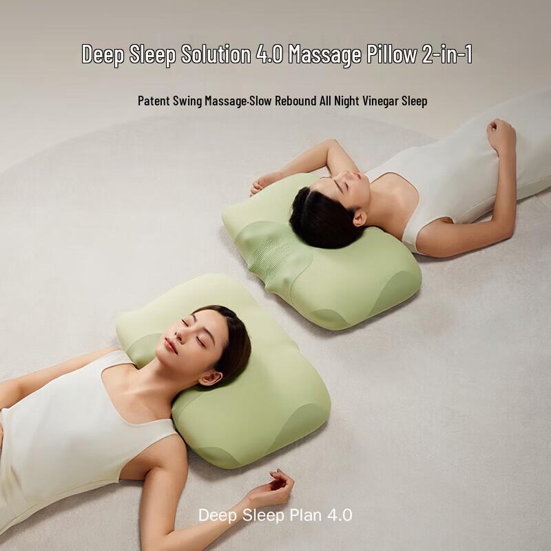 

REBOR Premium Heated Rocking Massage Sleep Pillow