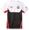 Canterbury JAPONIA Tricou de antrenament pentru bărbați Mărimea 10 (Japonia L)